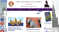 Desktop Screenshot of le-russe.net